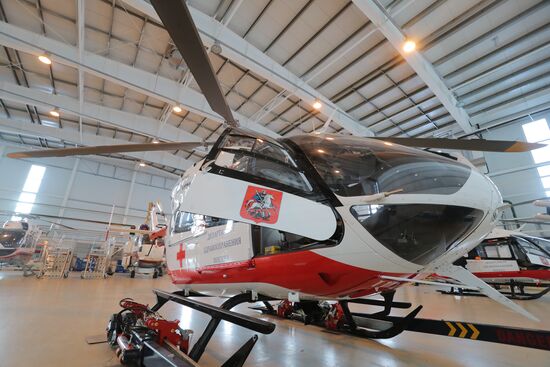 Aviation rescue and firefighting squad of Russian EMERCOM