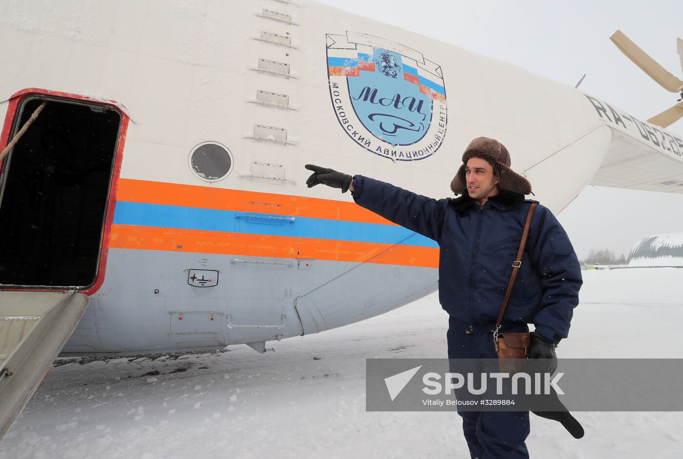 Aviation rescue and firefighting squad of Russian EMERCOM