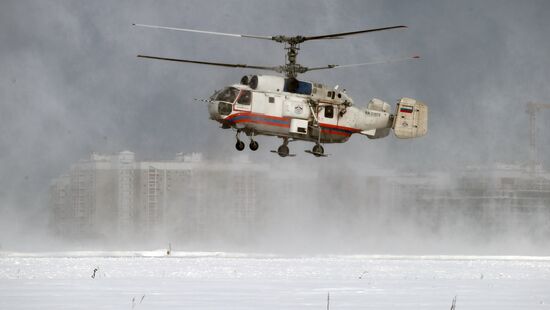 Aviation rescue and firefighting squad of Russian EMERCOM