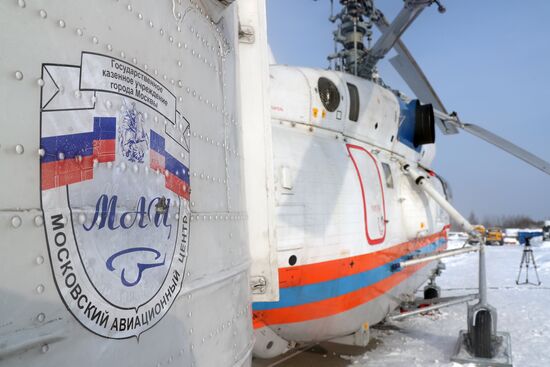 Aviation rescue and firefighting squad of Russian EMERCOM