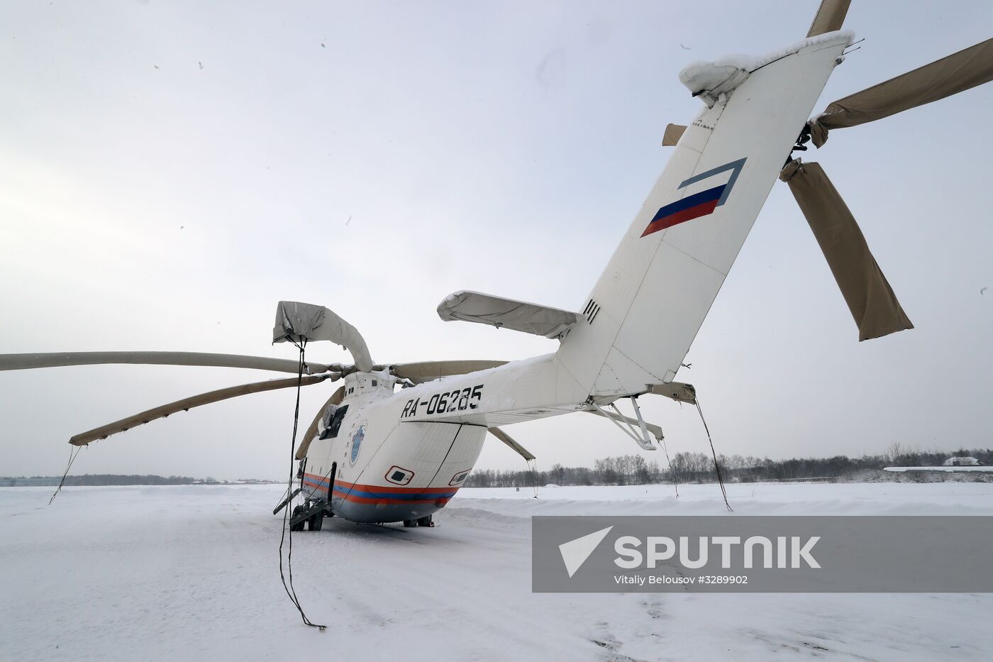 Aviation rescue and firefighting squad of Russian EMERCOM