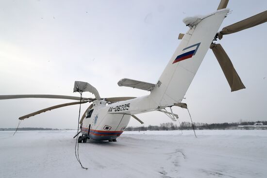 Aviation rescue and firefighting squad of Russian EMERCOM