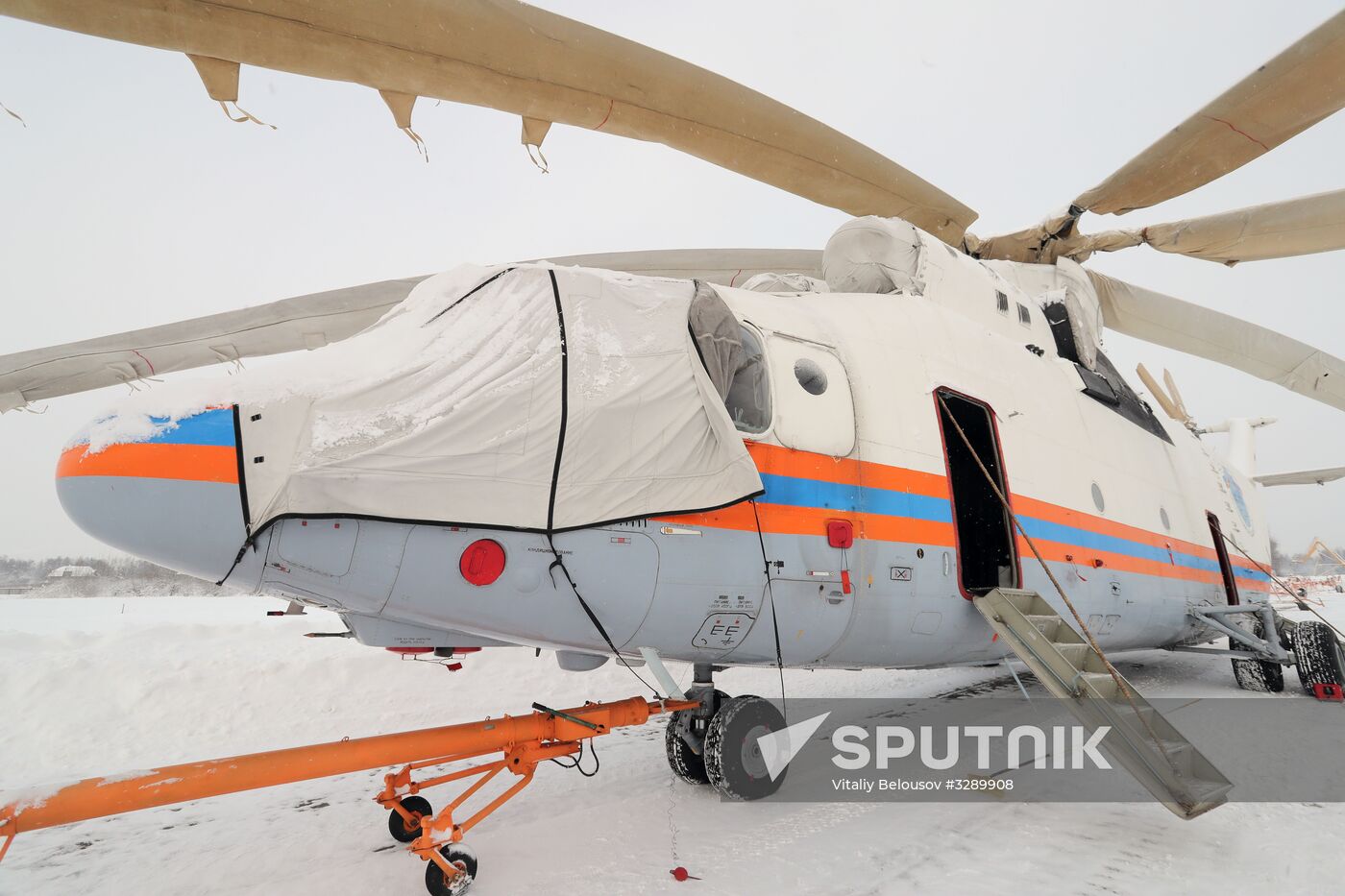 Aviation rescue and firefighting squad of Russian EMERCOM