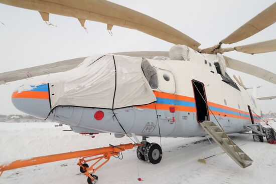 Aviation rescue and firefighting squad of Russian EMERCOM
