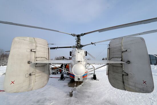 Aviation rescue and firefighting squad of Russian EMERCOM