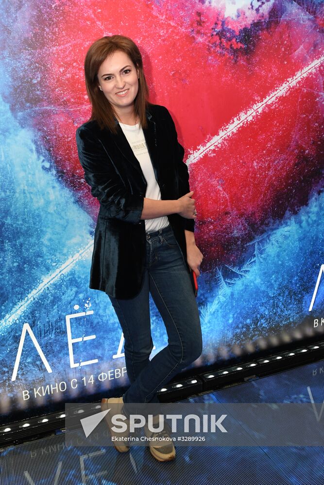 Moscow premiere of film Ice
