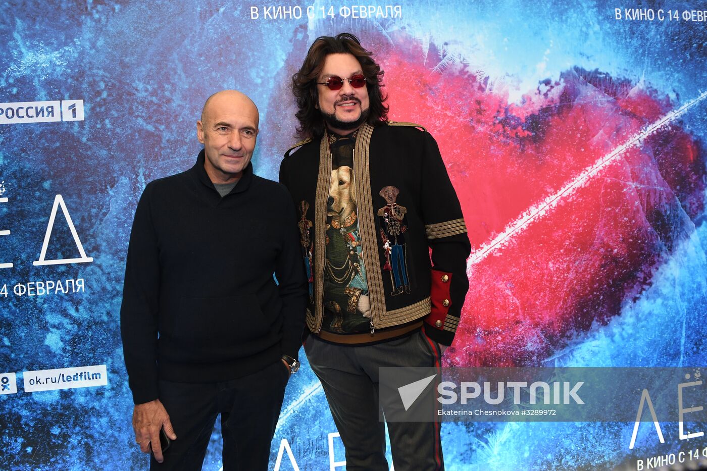 Moscow premiere of film Ice