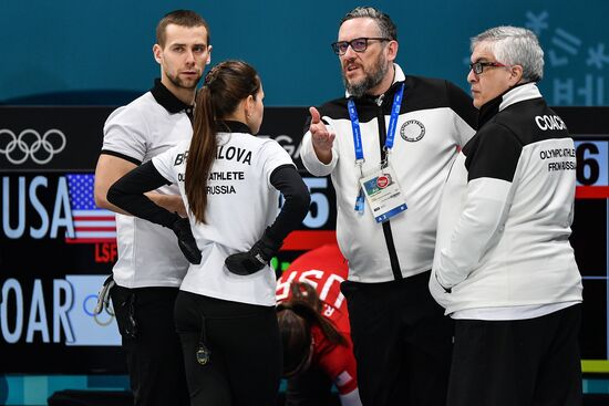 2018 Winter Olympics. Curling. Mixed doubles. US vs. Russia
