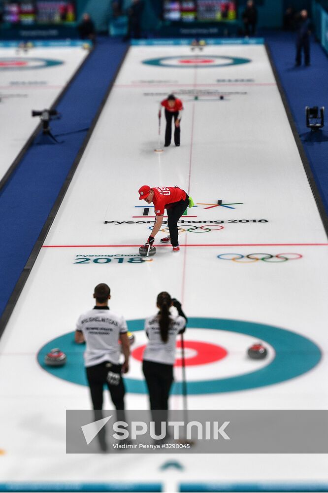 2018 Winter Olympics. Curling. Mixed doubles. US vs. Russia