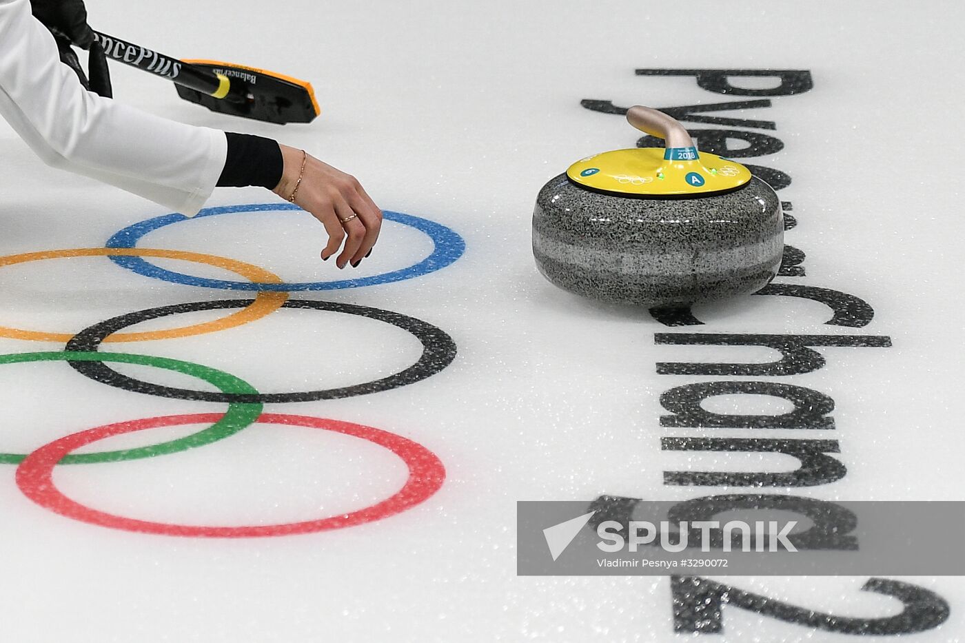 2018 Winter Olympics. Curling. Mixed doubles. US vs. Russia