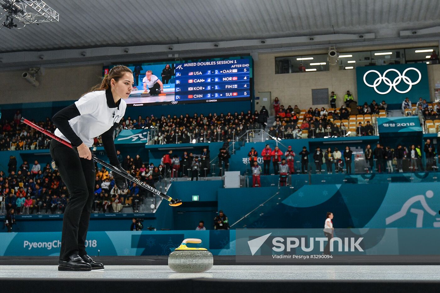2018 Winter Olympics. Curling. Mixed doubles. US vs. Russia