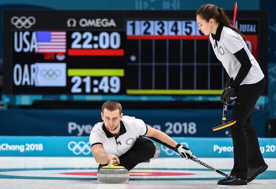 2018 Winter Olympics. Curling. Mixed doubles. US vs. Russia