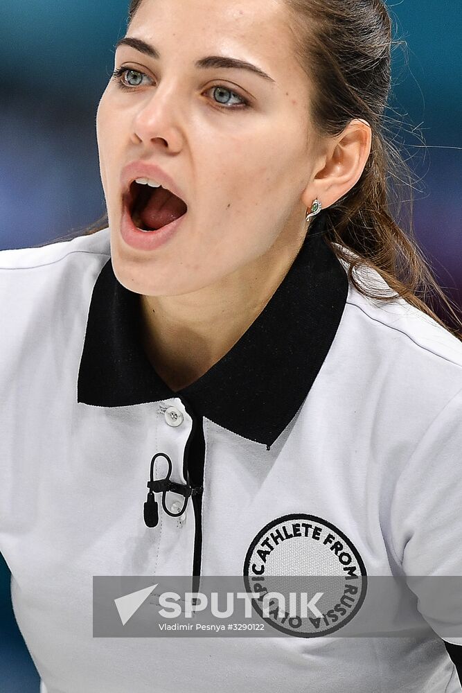 2018 Winter Olympics. Curling. Mixed doubles. US vs. Russia