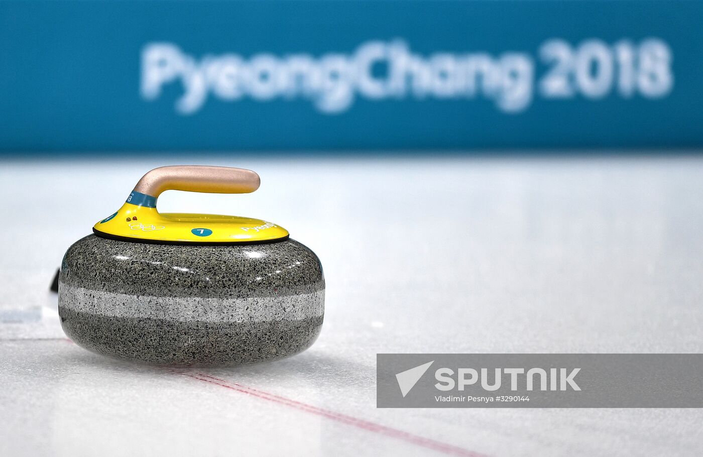 2018 Winter Olympics. Curling. Mixed doubles. US vs. Russia