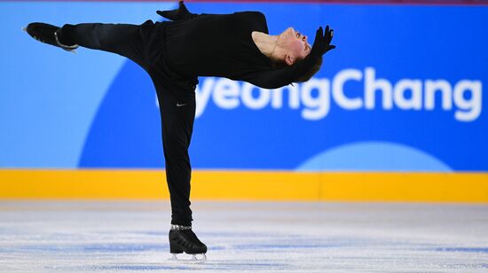 2018 Winter Olympics. Figure skating. Men. Training sessions