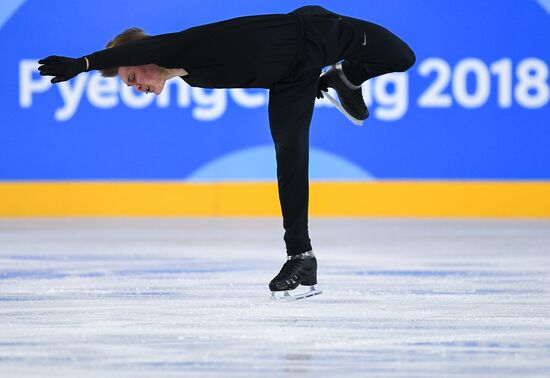 2018 Winter Olympics. Figure skating. Men. Training sessions
