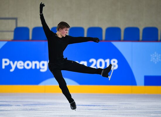 2018 Winter Olympics. Figure skating. Men. Training sessions