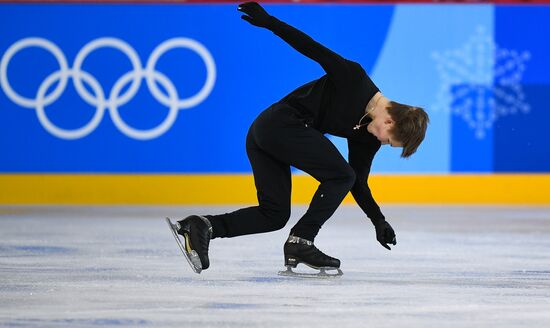 2018 Winter Olympics. Figure skating. Men. Training sessions