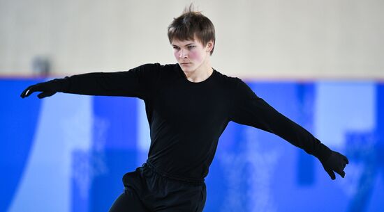 2018 Winter Olympics. Figure skating. Men. Training sessions