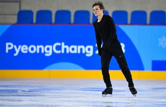 2018 Winter Olympics. Figure skating. Men. Training sessions