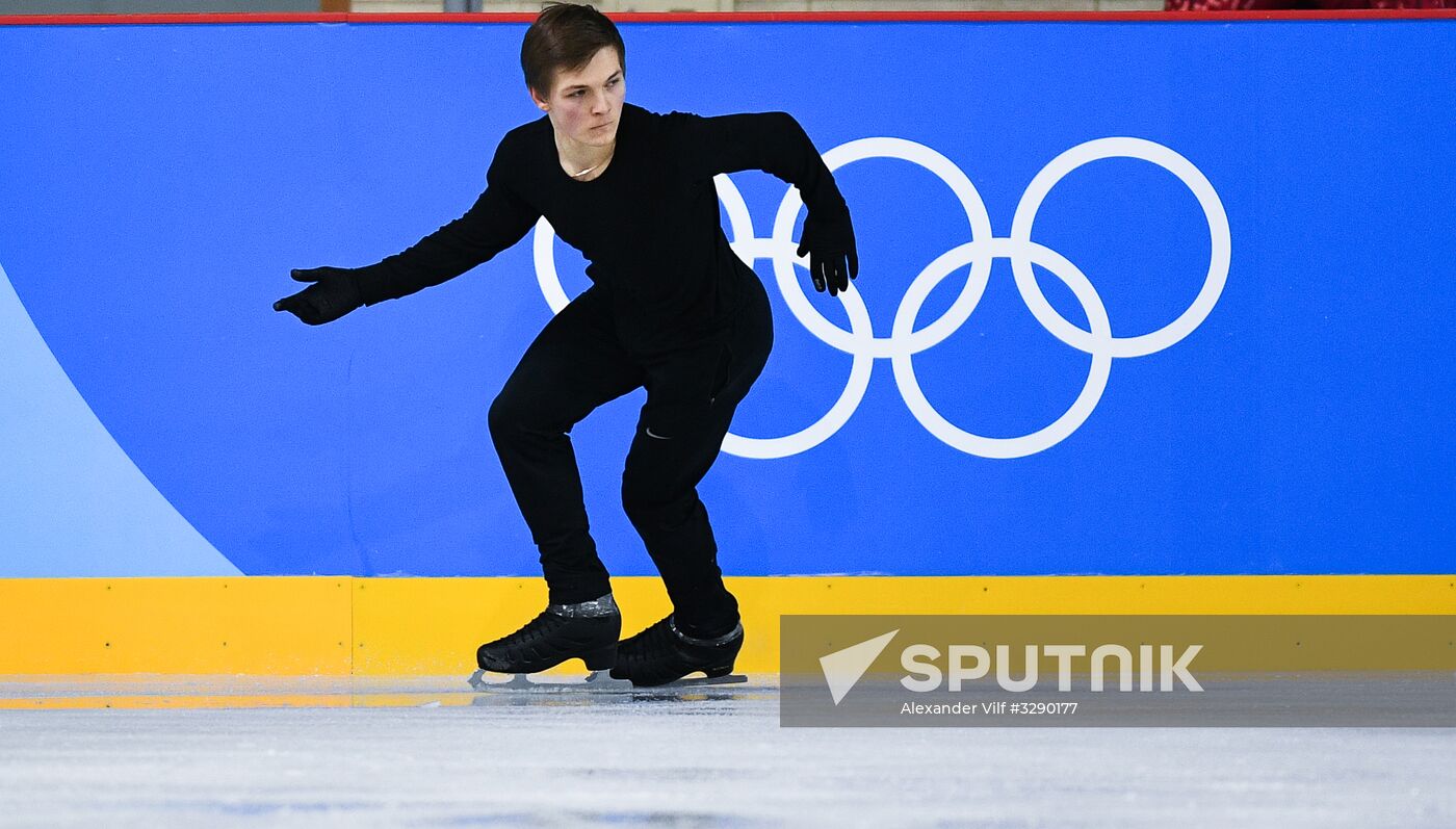 2018 Winter Olympics. Figure skating. Men. Training sessions