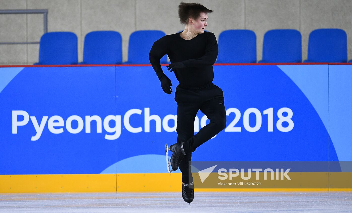 2018 Winter Olympics. Figure skating. Men. Training sessions