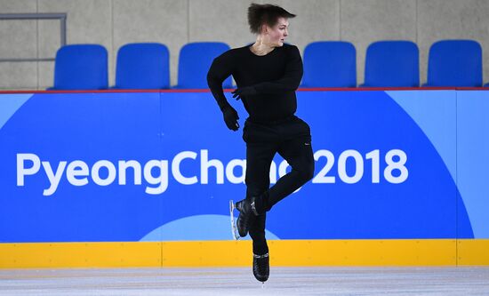 2018 Winter Olympics. Figure skating. Men. Training sessions