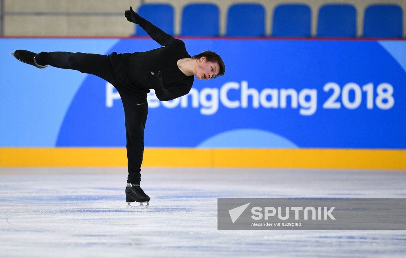 2018 Winter Olympics. Figure skating. Men. Training sessions