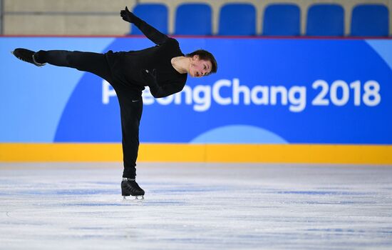 2018 Winter Olympics. Figure skating. Men. Training sessions