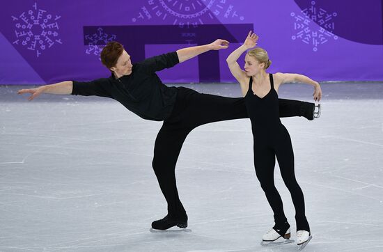 2018 Winter Olympics. Figure skating. Pairs. Training sessions