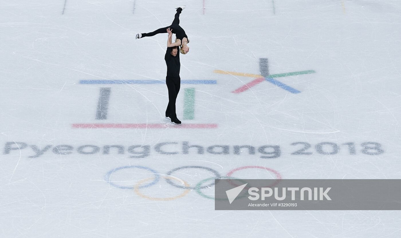 2018 Winter Olympics. Figure skating. Pairs. Training sessions