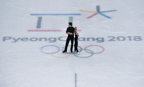 2018 Winter Olympics. Figure skating. Pairs. Training sessions
