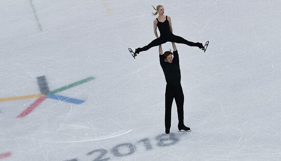 2018 Winter Olympics. Figure skating. Pairs. Training sessions