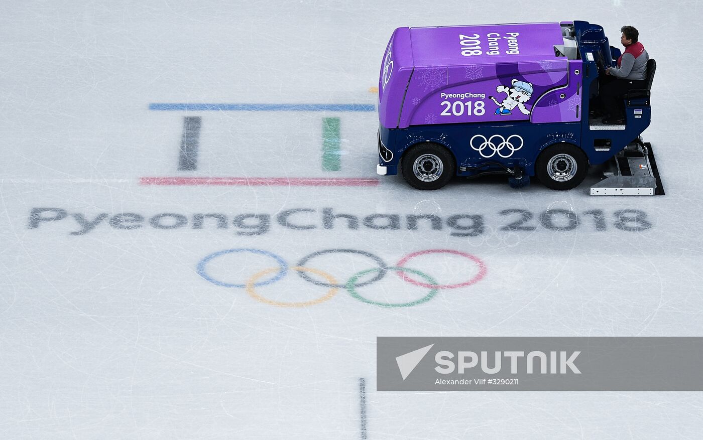 2018 Winter Olympics. Figure skating. Pairs. Training sessions
