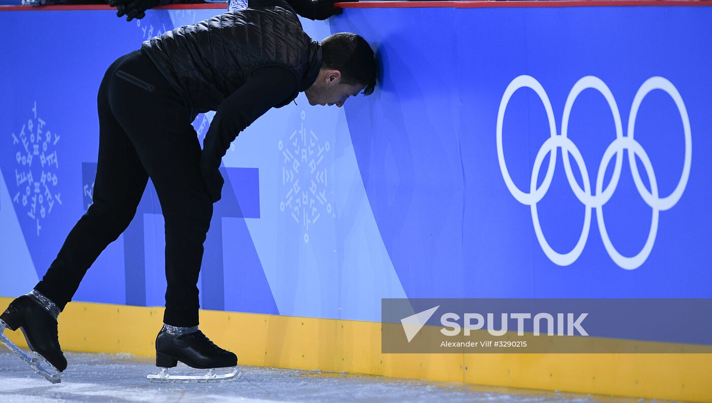 2018 Winter Olympics. Figure skating. Men. Training sessions