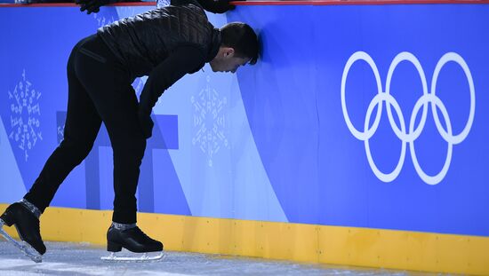 2018 Winter Olympics. Figure skating. Men. Training sessions