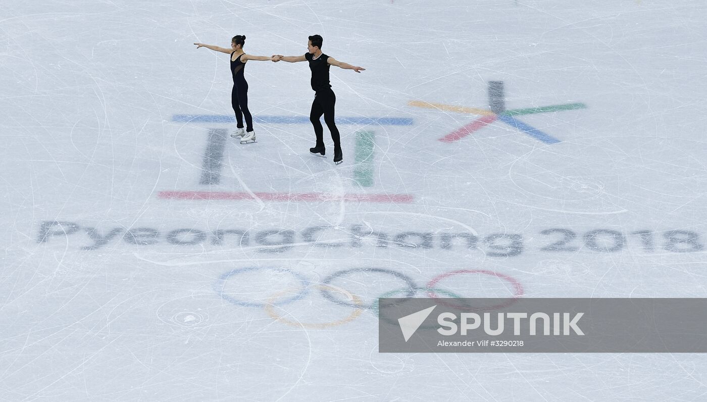 2018 Winter Olympics. Figure skating. Pairs. Training sessions