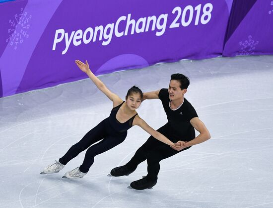 2018 Winter Olympics. Figure skating. Pairs. Training sessions