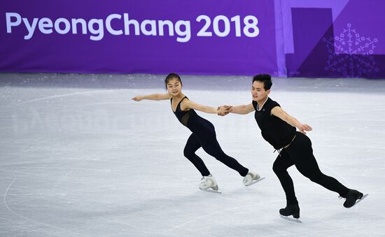 2018 Winter Olympics. Figure skating. Pairs. Training sessions