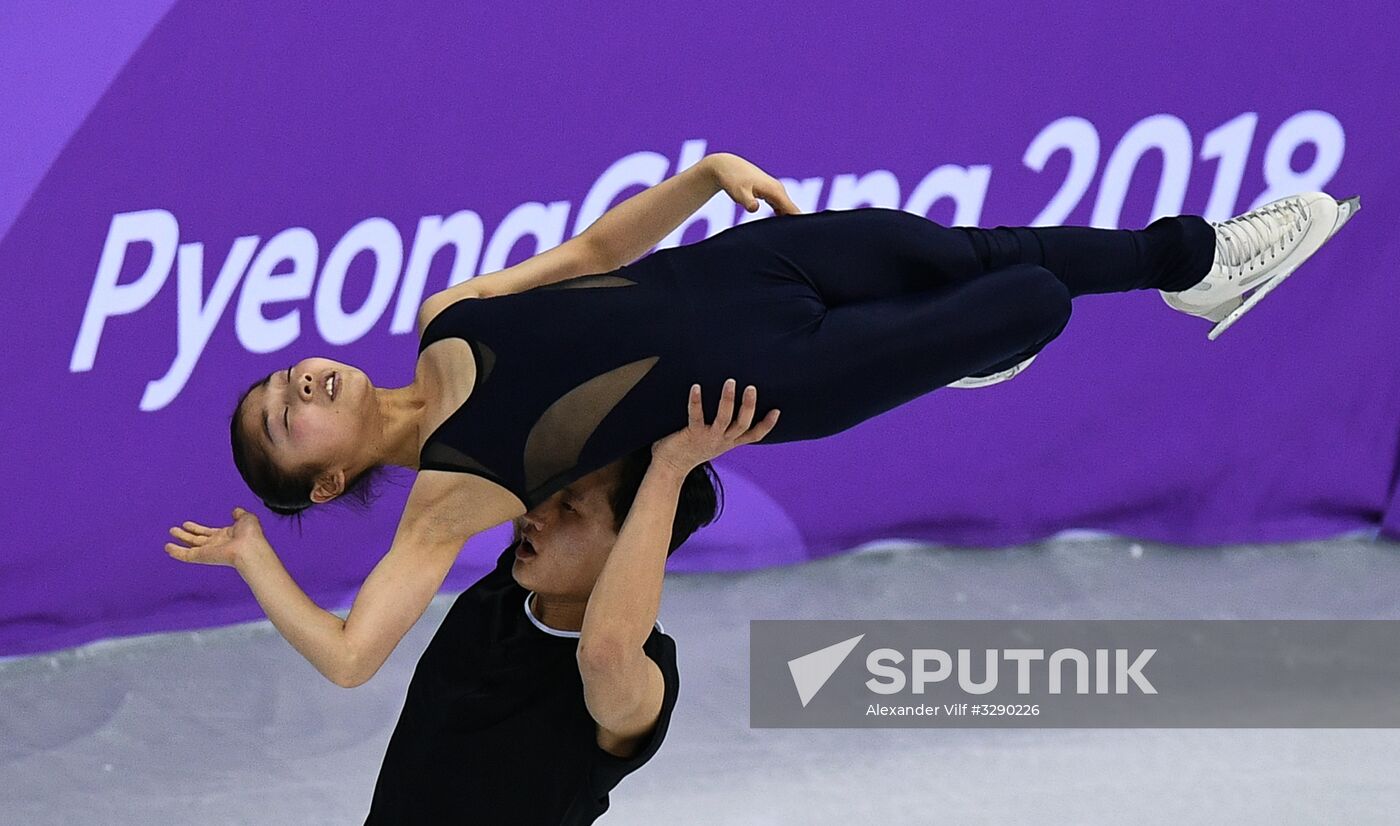 2018 Winter Olympics. Figure skating. Pairs. Training sessions