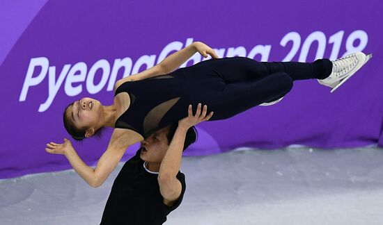2018 Winter Olympics. Figure skating. Pairs. Training sessions