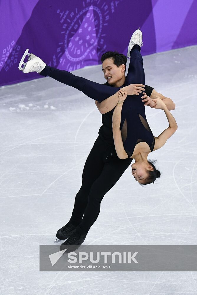 2018 Winter Olympics. Figure skating. Pairs. Training sessions