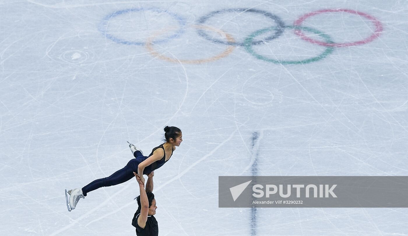 2018 Winter Olympics. Figure skating. Pairs. Training sessions