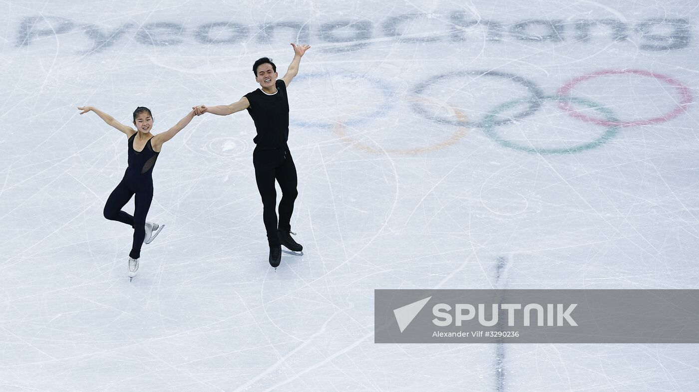 2018 Winter Olympics. Figure skating. Pairs. Training sessions
