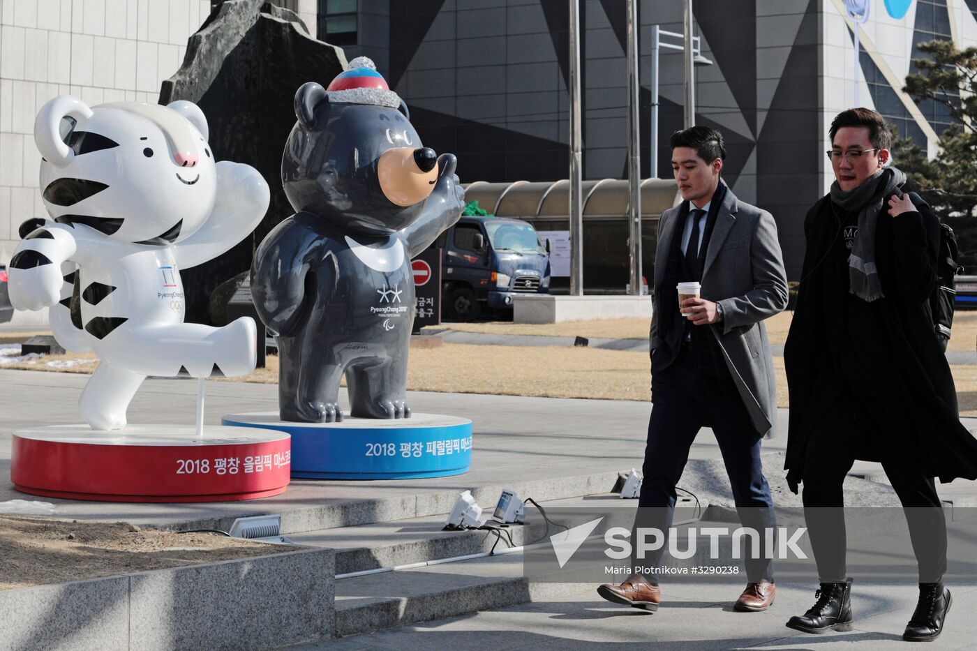 Cities of the world. Seoul