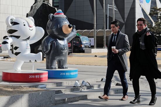 Cities of the world. Seoul