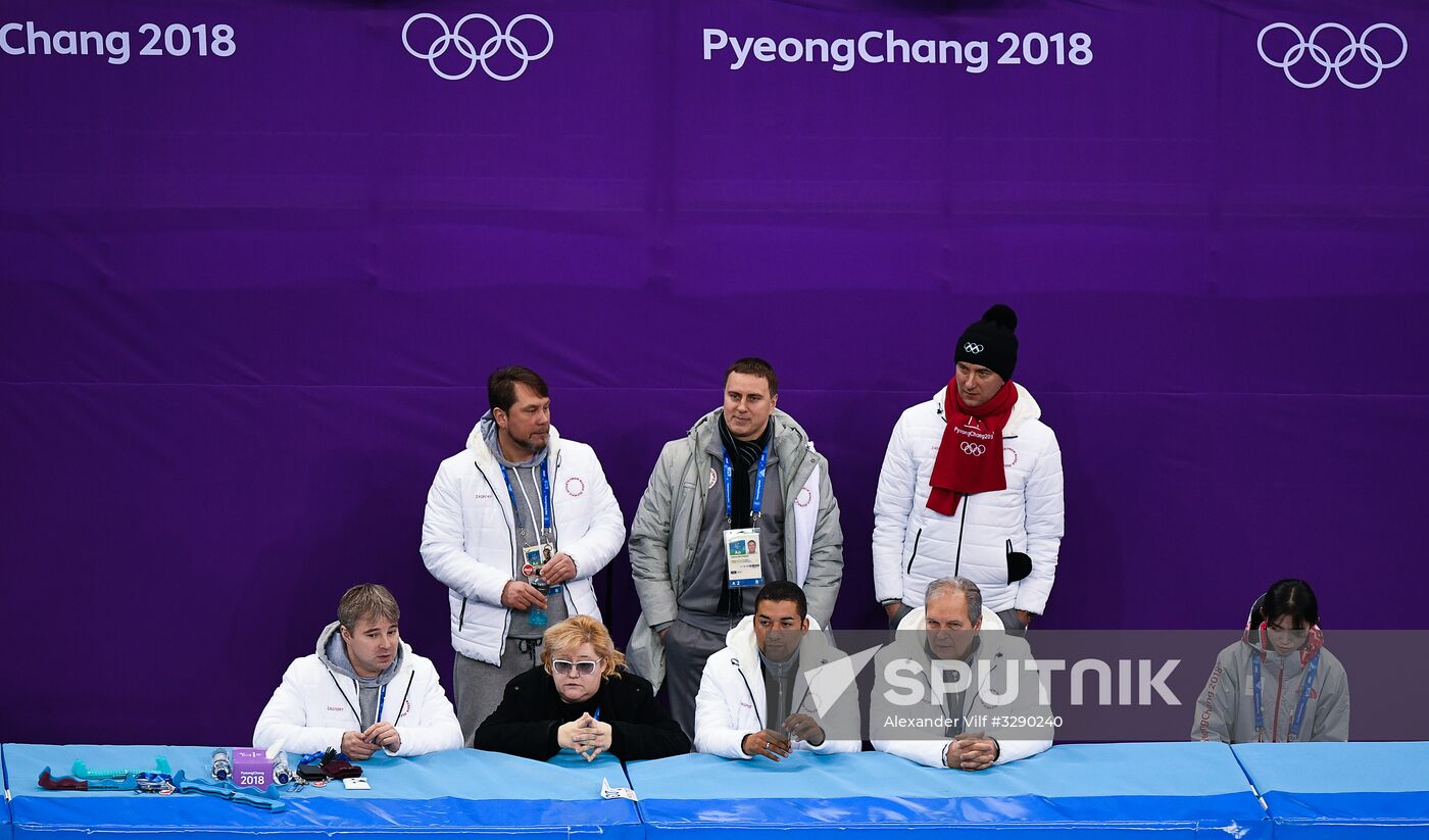 2018 Winter Olympics. Figure skating. Pairs. Training sessions
