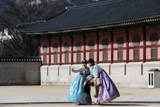 Cities of the world. Seoul