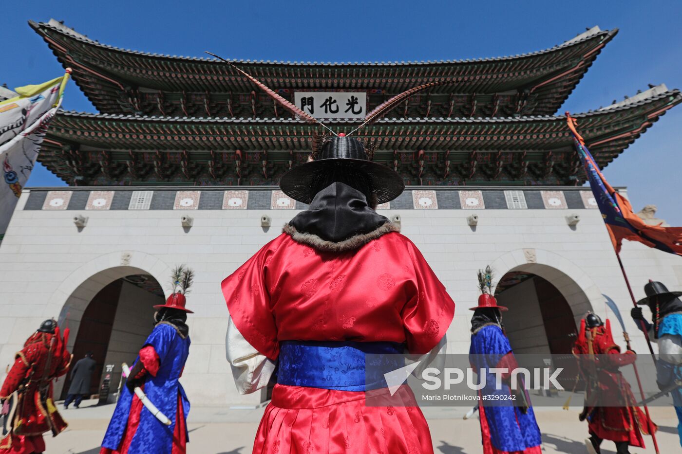 Cities of the world. Seoul