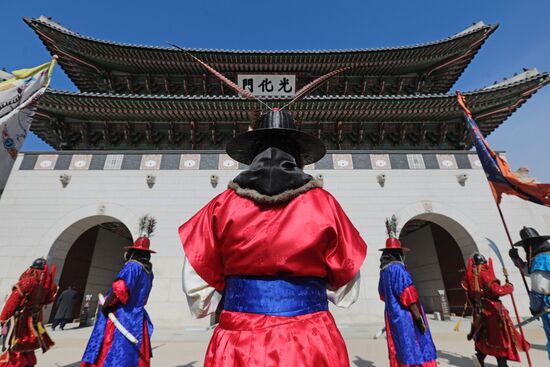 Cities of the world. Seoul